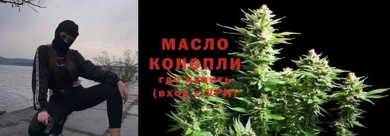 Купить наркотики Черноголовка ссылка на мегу   APVP  АМФЕТАМИН  Cocaine  Мефедрон  ГАШ 